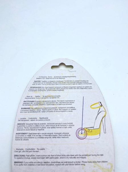 Talonete din gel-frontal